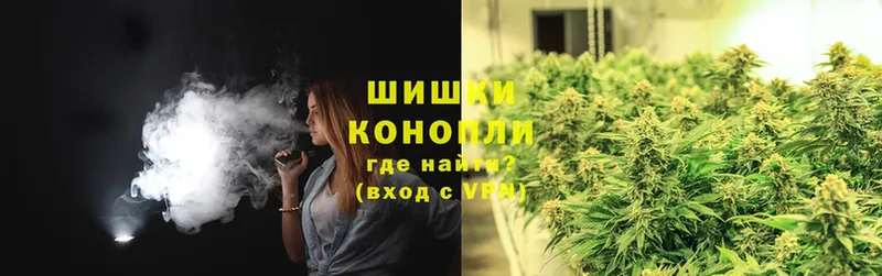 Шишки марихуана SATIVA & INDICA  Беслан 